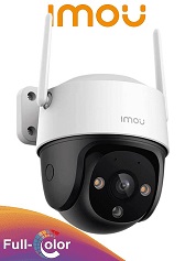 camara imou cruisier se+ 3mp wifi